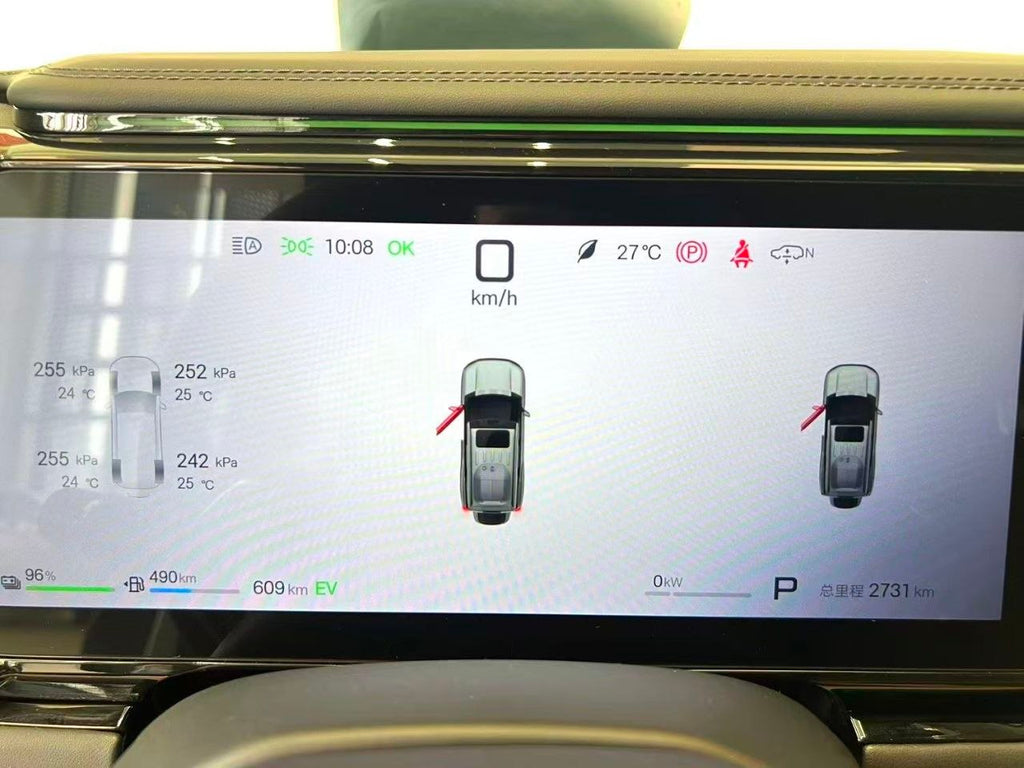 2025 BYD Leopard 8 PHEV Flagship Drone Edition