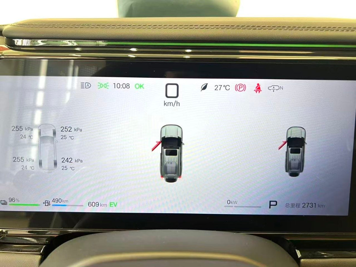 2025 BYD Leopard 8 PHEV Flagship Drone Edition