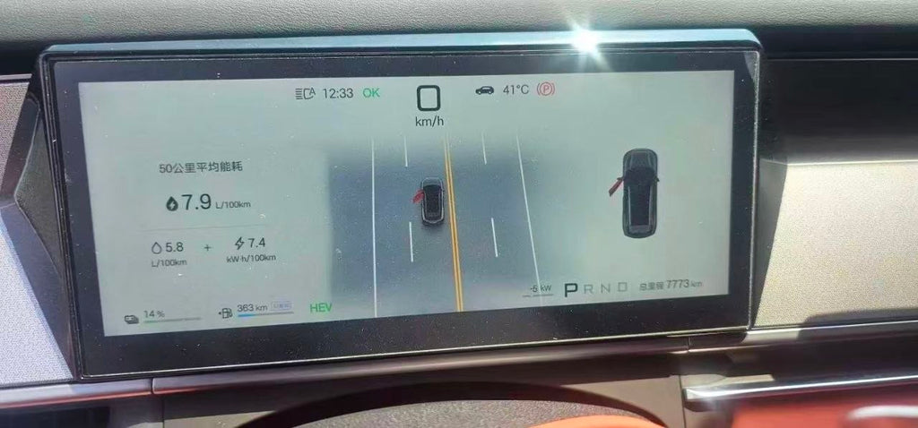 2025 BYD Tang L DM 215KM LiDAR Flagship Edition