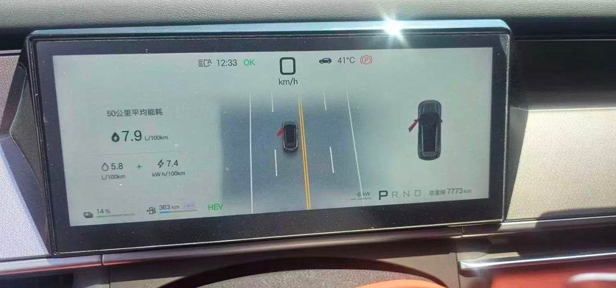2025 BYD Tang L DM 215KM LiDAR Flagship Edition