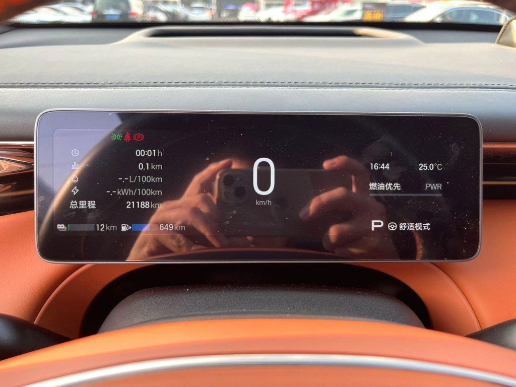 2025 GAC S7 1.5T 205KM Max Laser Edition