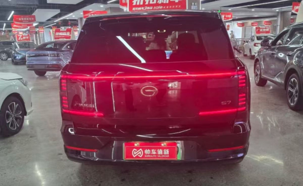 2025 GAC S7 1.5T 205KM Max Laser Edition | Gloss Black