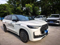 2025 Chery Tiggo 9 2.0T 2WD Premium Edition