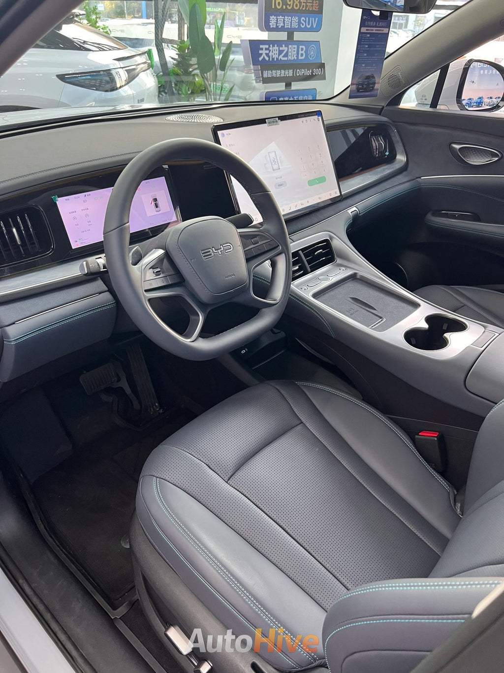 2025 BYD Sealion 07 DM-i | 150km Pilot Edition