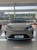 2025 BYD Sealion 07 DM-i | 150km Pilot Edition